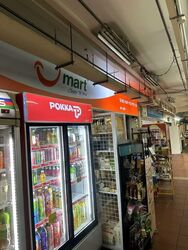 Tampines Street 21 (D18), Shop House #551213971